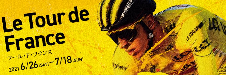 crazyforF1's profile banner image