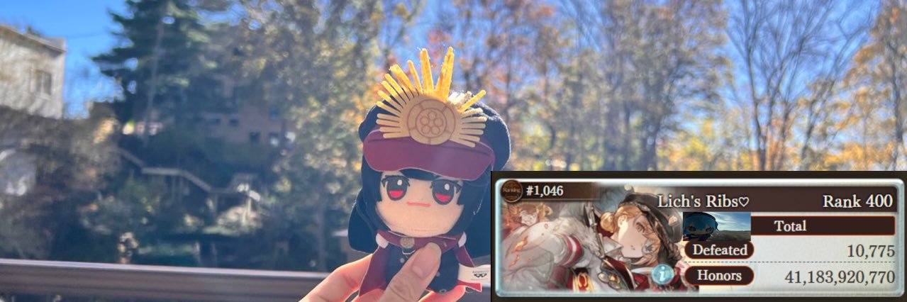 MatchaYomi's profile banner image