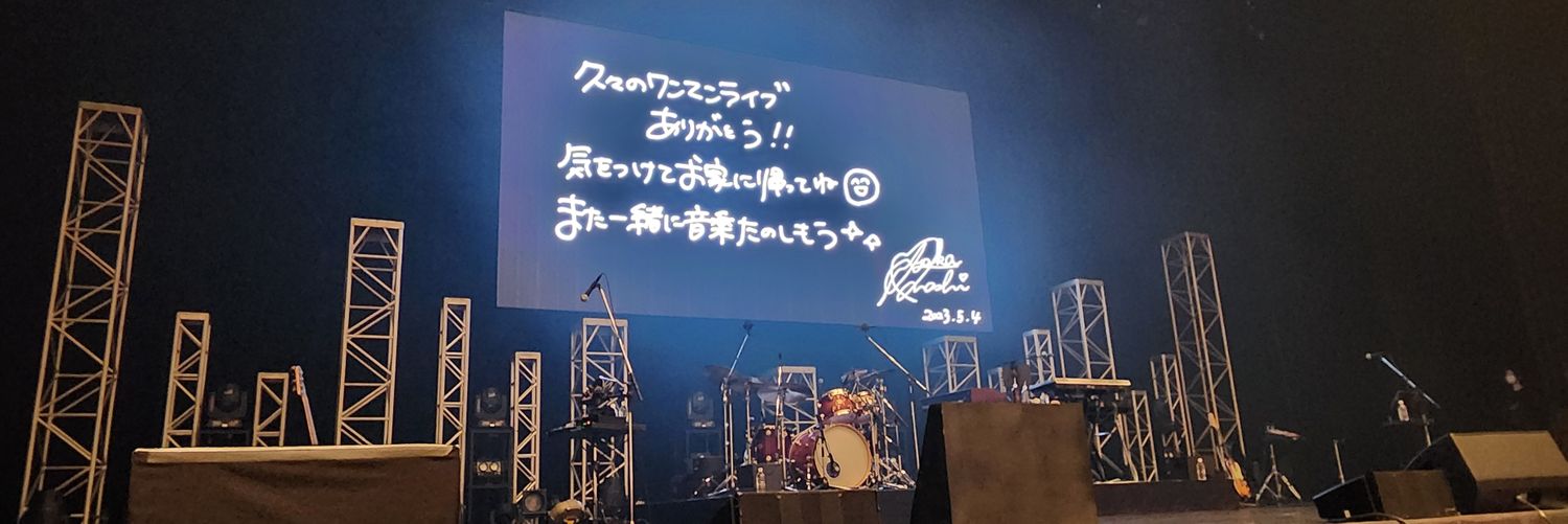 pake421's profile banner image