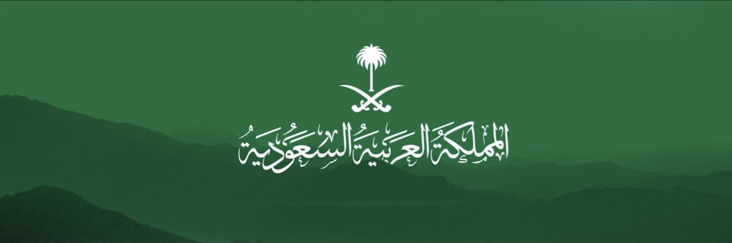 ZbintAHelmy's profile banner image