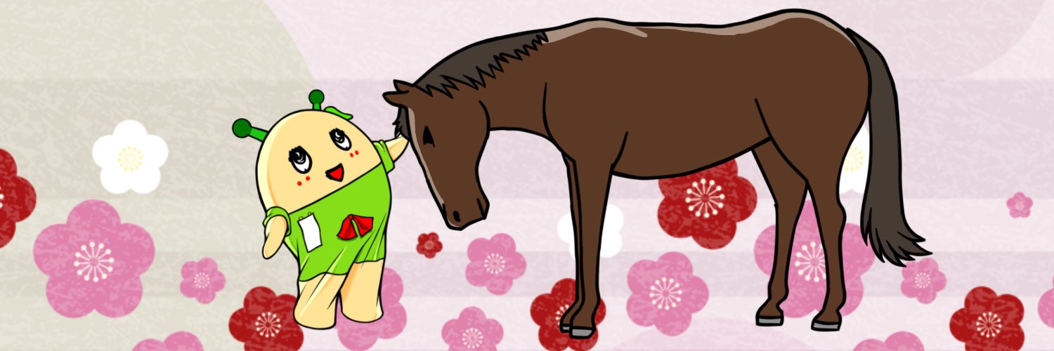 ごんちゃん banner