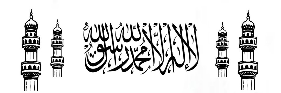 CheetaJunaid's profile banner image