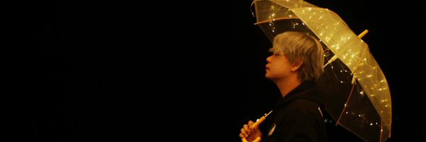 vanjorain Profile Banner