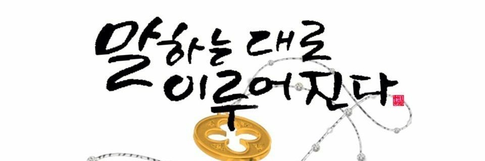 moonsungpark's profile banner image