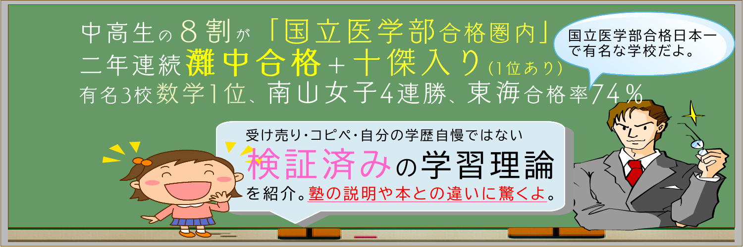 MiraiKyoken's profile banner image