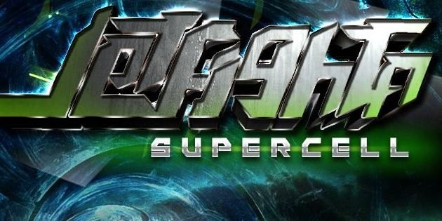 Jetfighta banner