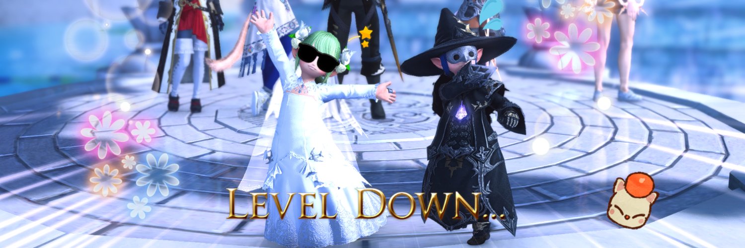 Yellda banner