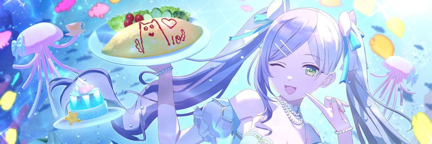 yoonylemon's profile banner image