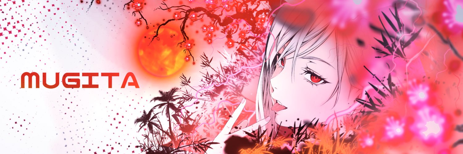 むぎ banner