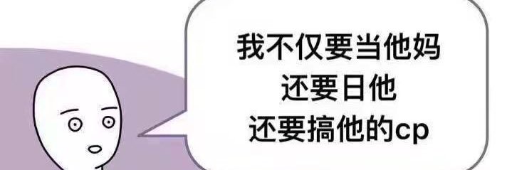 professional workday hater goose is on hiatus 🐥 banner