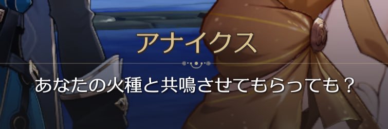 unknown's banner