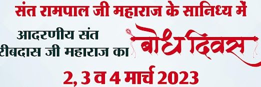 vikram_prashad's profile banner image