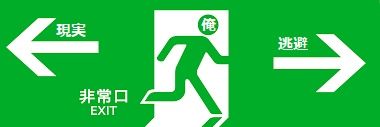 ざわ's banner