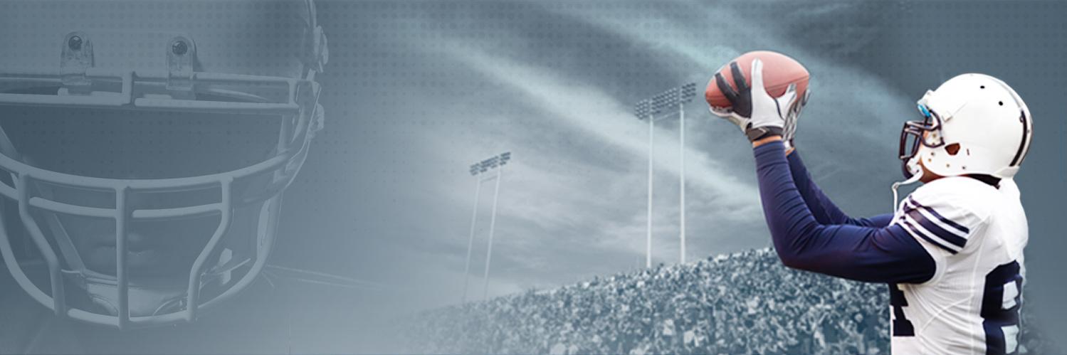 Pro Football Rumors banner