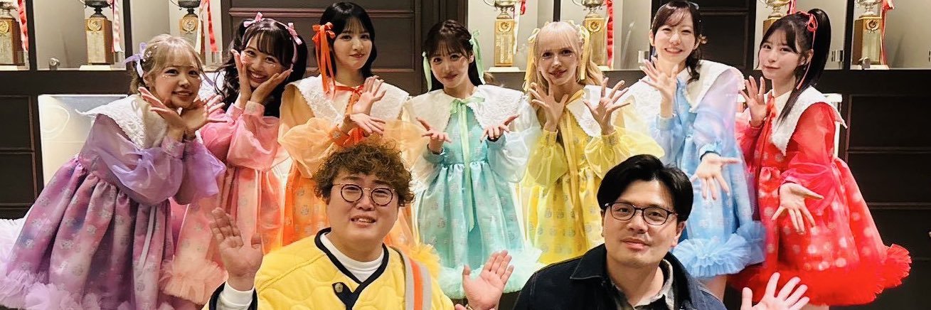 西塚富男　☺️💚🏹 banner
