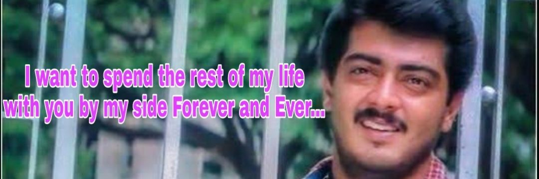 பாக்டீரியா's banner