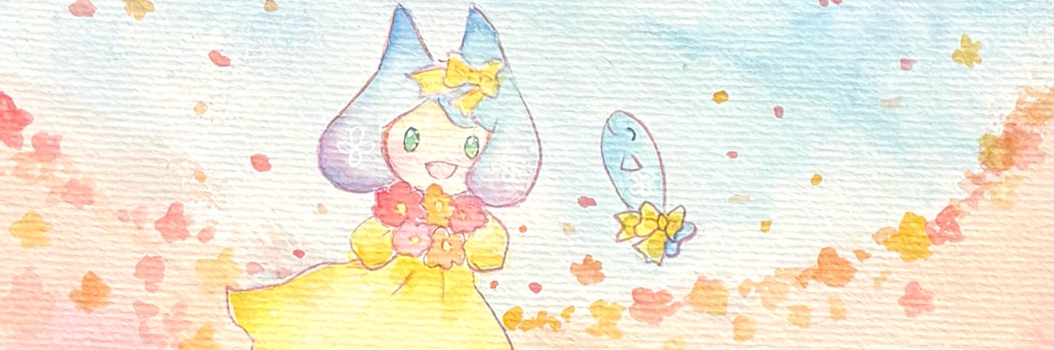 花かなで banner