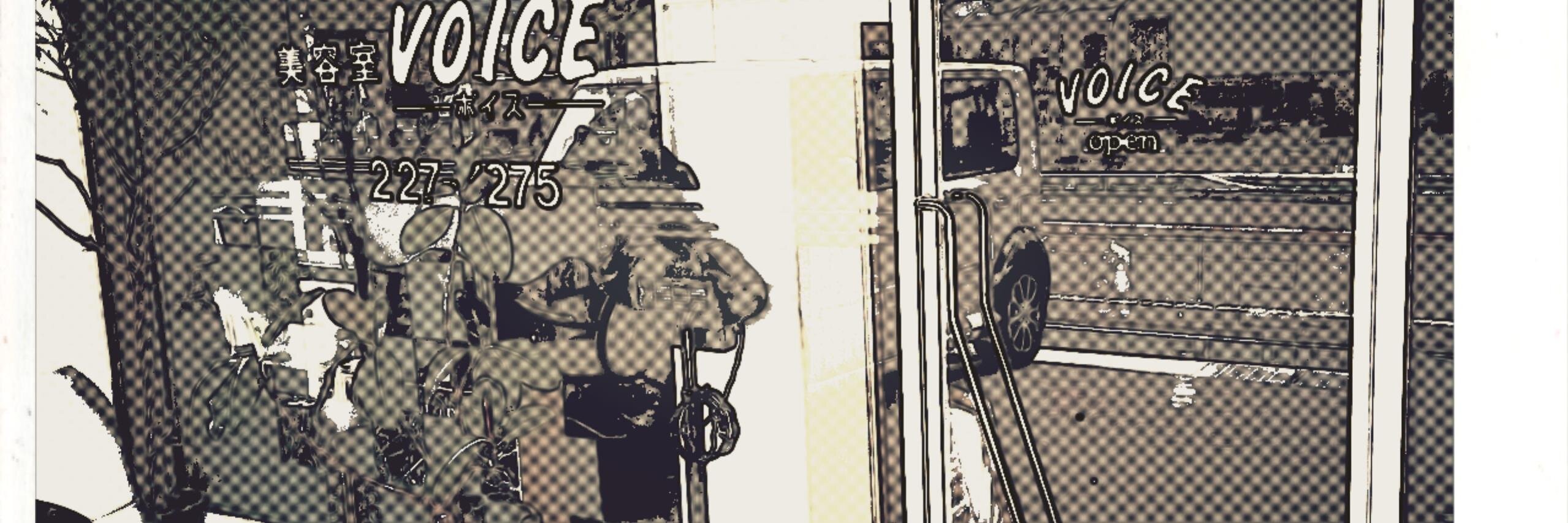 _voice_ver1's profile banner image