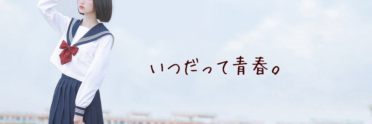 sakurabloom0's profile banner image