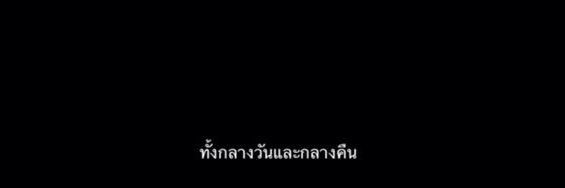 ` late reply banner