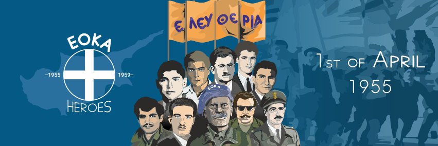 EOKAheroes's profile banner image