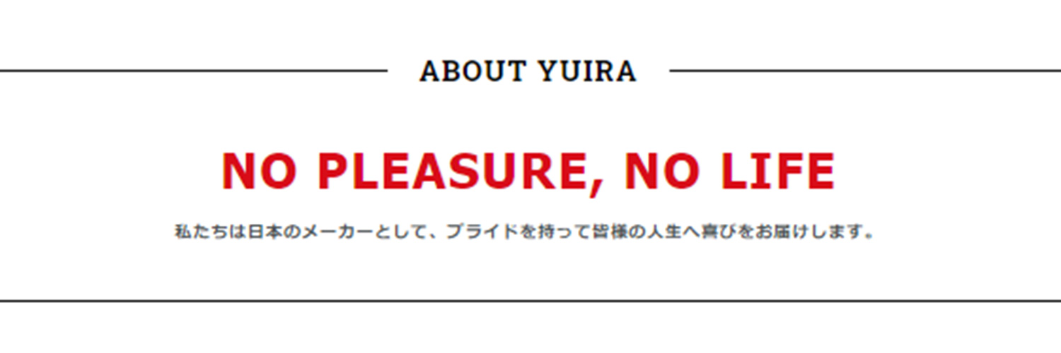 トップ・マーシャル(非公式) banner