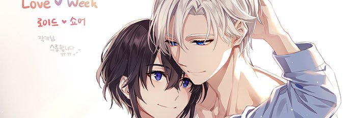 leedam8's profile banner image