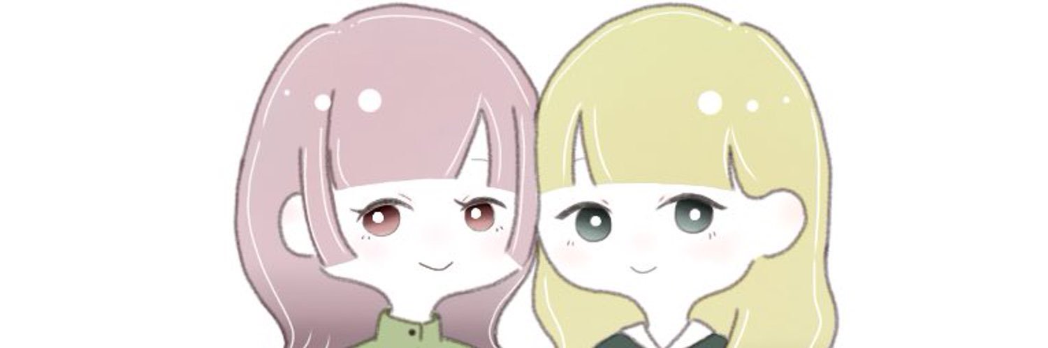 たぼ banner