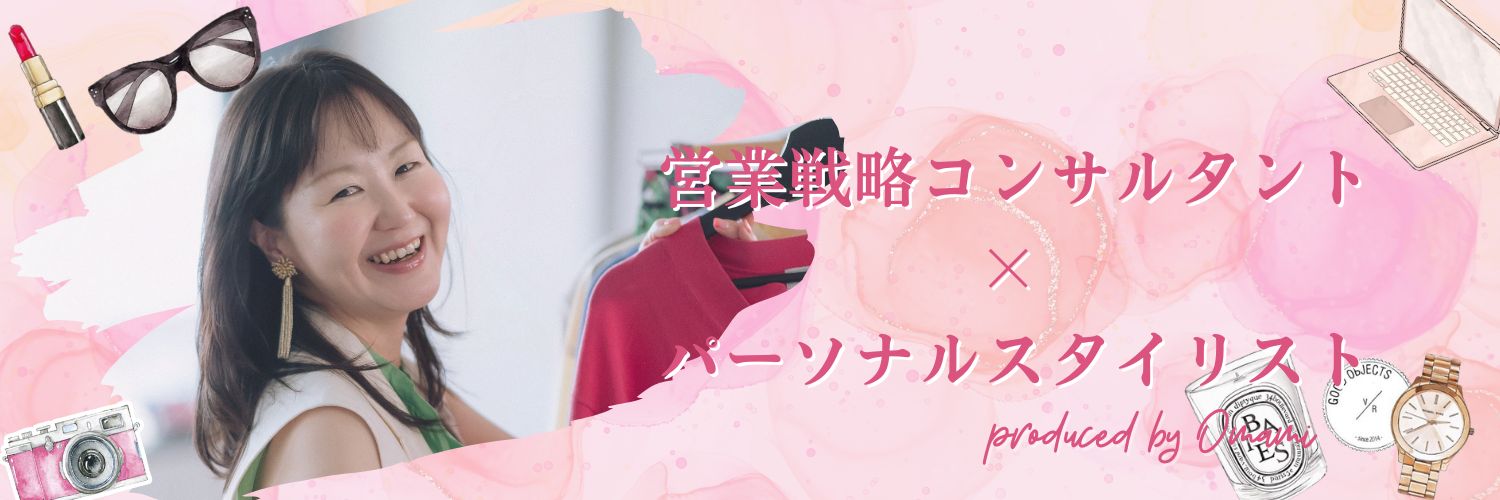 omenterprise's profile banner image