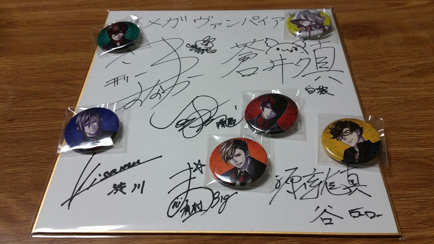 さやか banner
