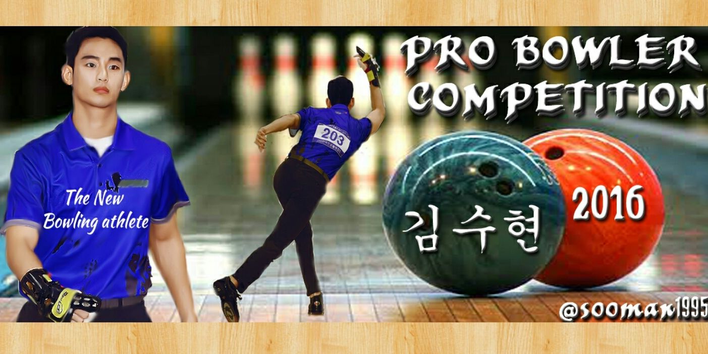 SooMan1995's profile banner image