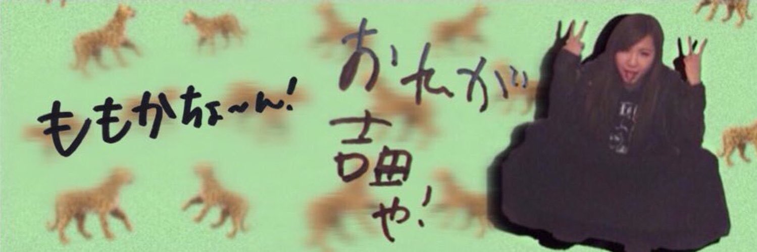 m9y12_'s profile banner image