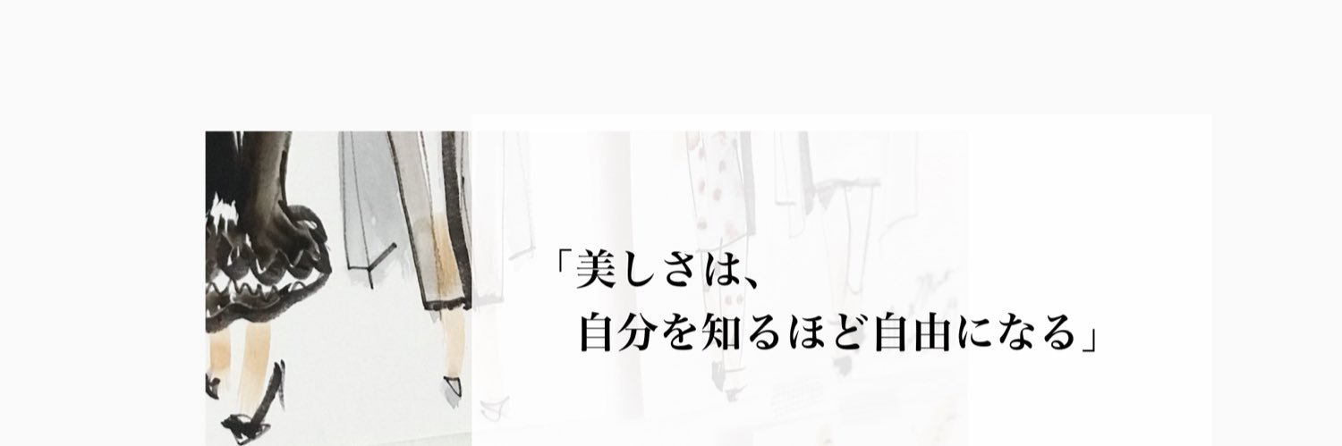 miya┃好奇心旺盛な秘書 banner