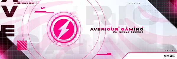 Averiour Profile Banner