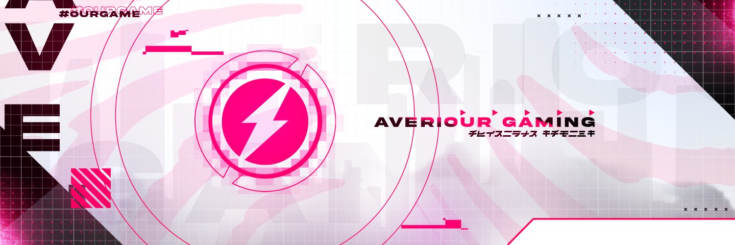 AVERIOUR GAMING banner