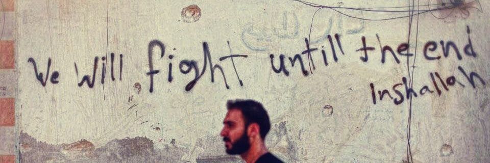 G. banner