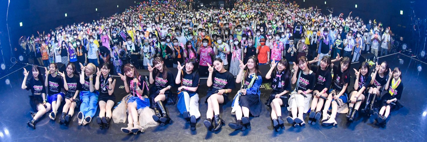 S12035S's profile banner image