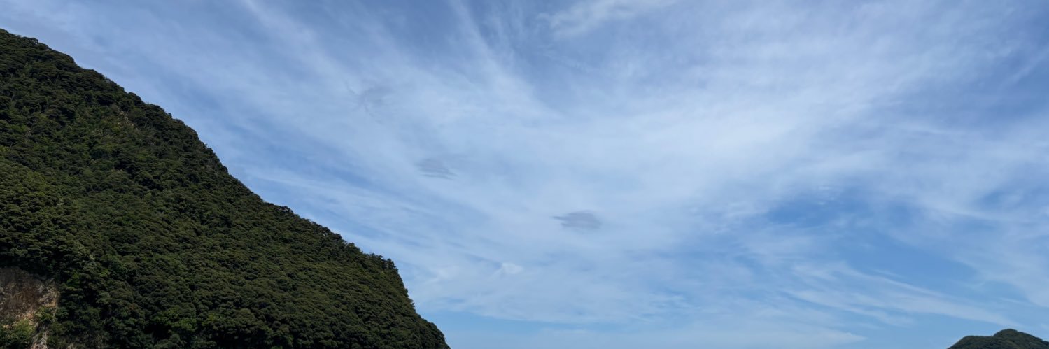 かー banner