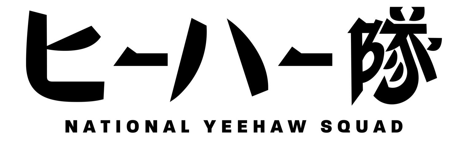 ahchan12's profile banner image