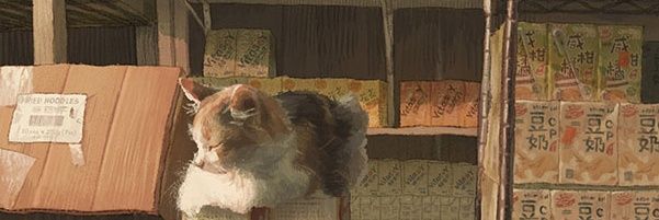 nightingai7's profile banner image