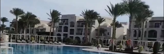 eslam banner