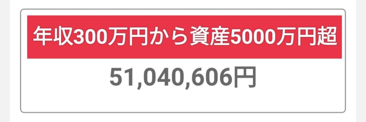 相場観測ノート banner