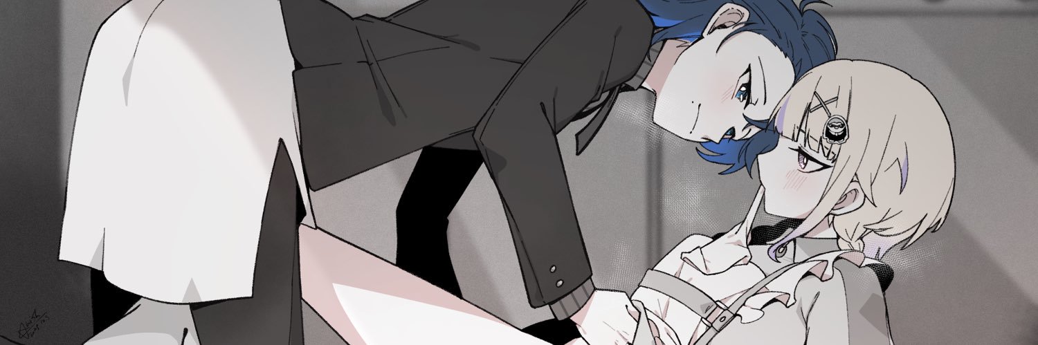 竜眼はちみつ banner