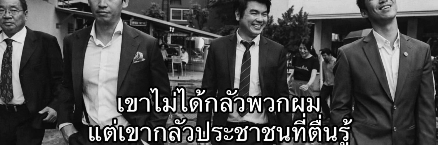 🧡💚 banner