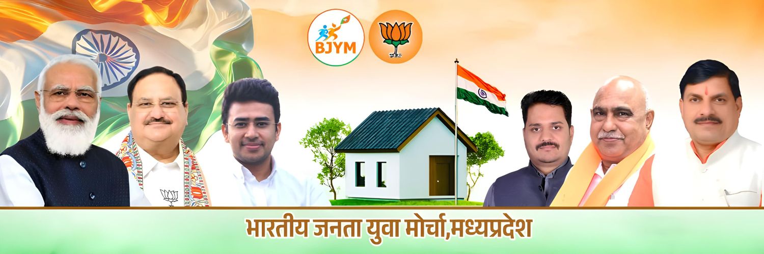 ankitBJPmp's profile banner image
