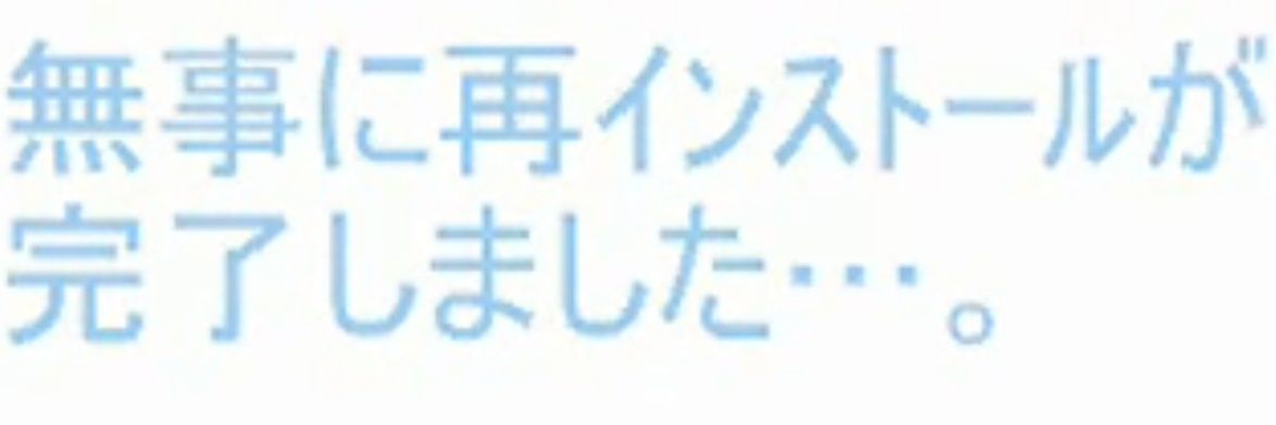 Ling_seraph's profile banner image