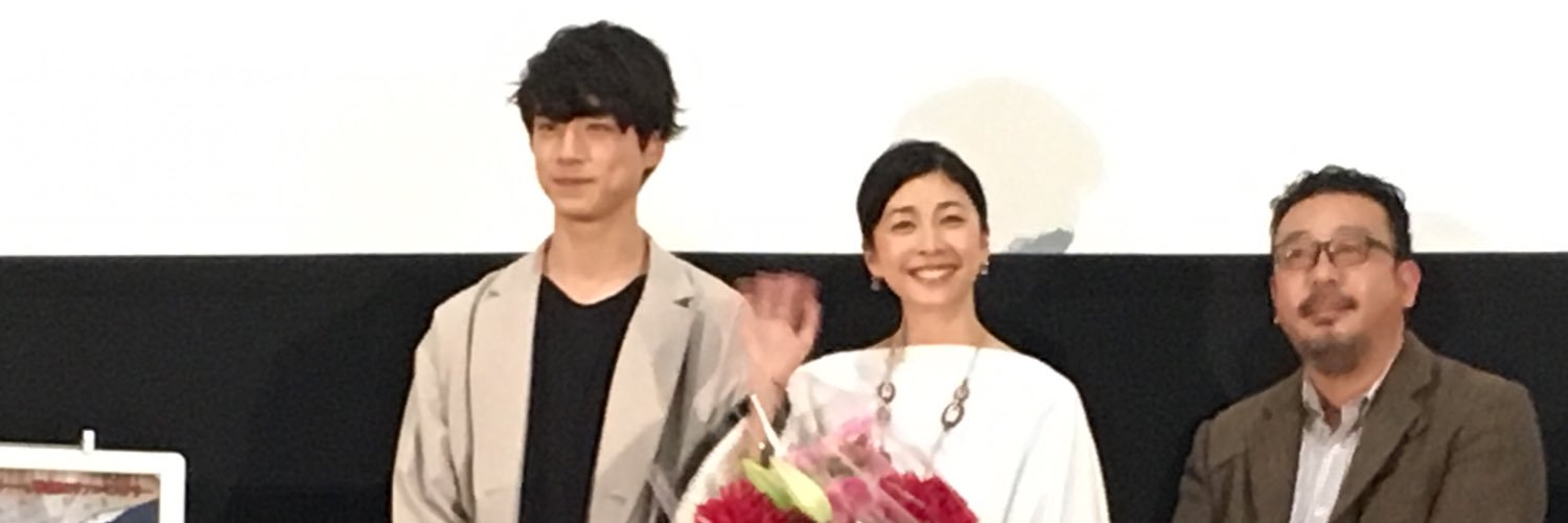 plus_YUI's profile banner image