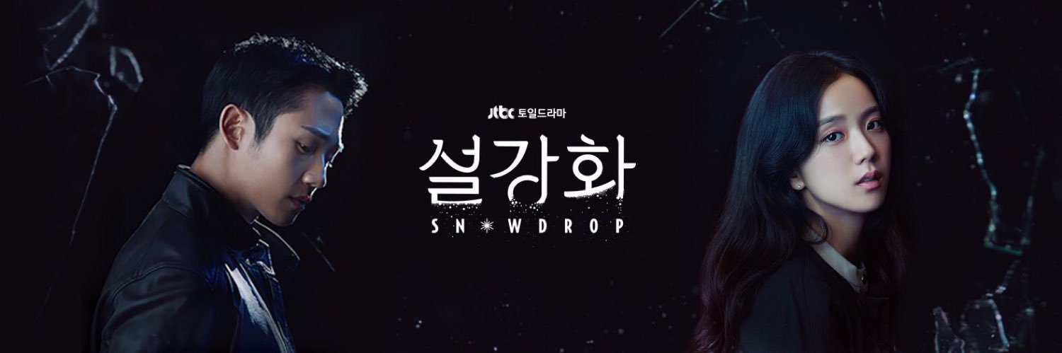 Ronapenthouse's profile banner image