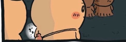 HellInn16's profile banner image