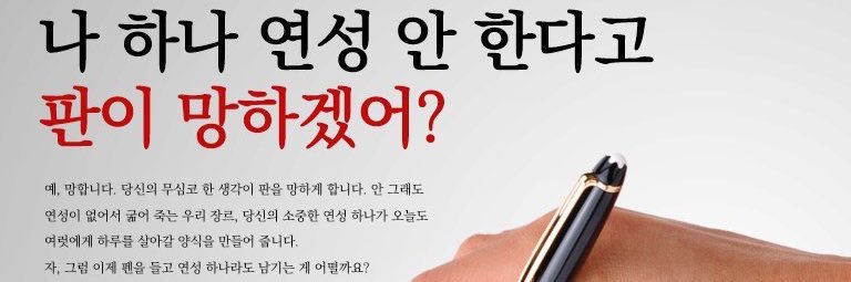 쿠디 banner